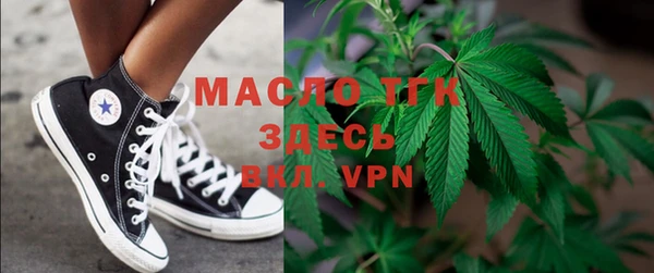 мдпв Сатка