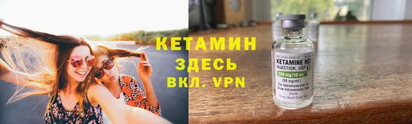 СК Армянск