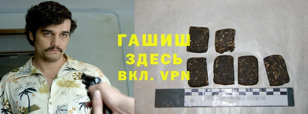 бутик Аркадак