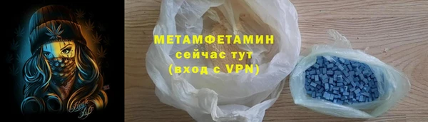 прущая мука Богданович