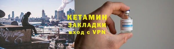 прущая мука Богданович