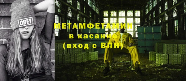 прущие крисы Арсеньев
