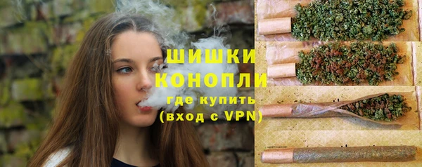 СК Армянск