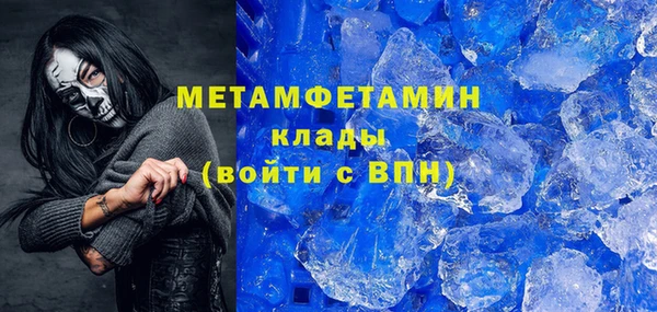 бутик Аркадак