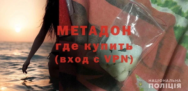 прущие крисы Арсеньев
