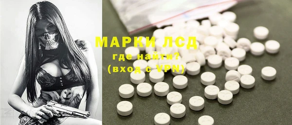 прущая мука Богданович