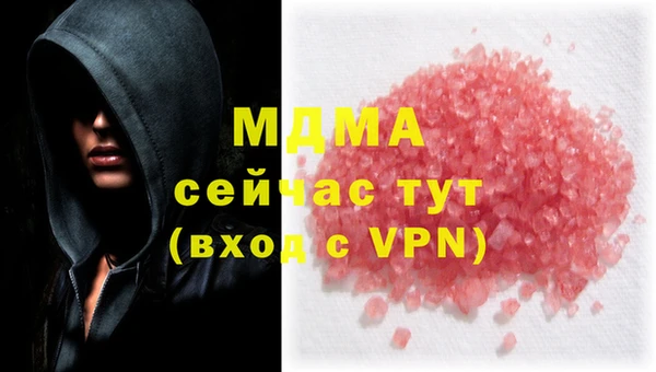 прущая мука Богданович