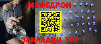 амф Рязань