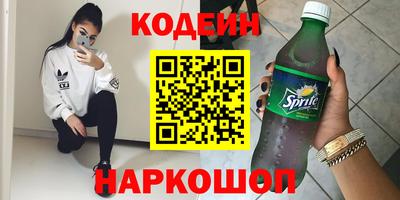a pvp Рыбинск