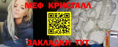 apvp Пугачёв