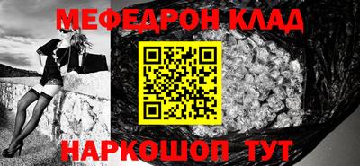 apvp Пушкино