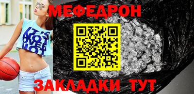 apvp Пушкино