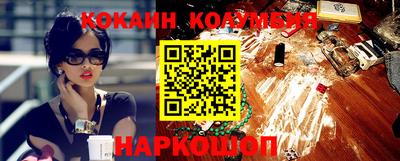 apvp Пушкино