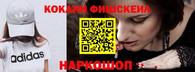 apvp Пушкино