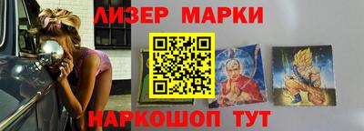 прущие крисы Рузаевка