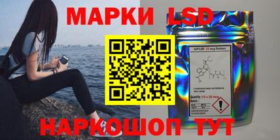 амф Рязань