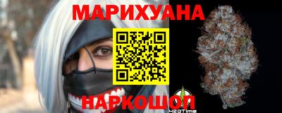 амф Рязань