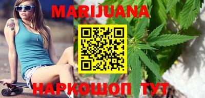 прущие крисы Рузаевка