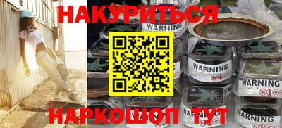 apvp Пугачёв