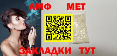 apvp Пугачёв