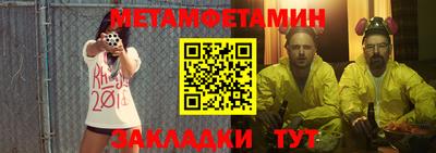 apvp Пугачёв