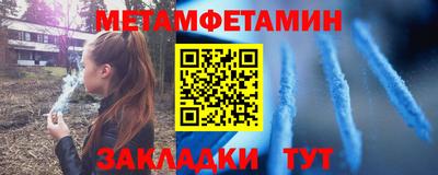 apvp Пугачёв