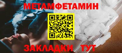 амф Рязань