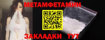 амф Рязань