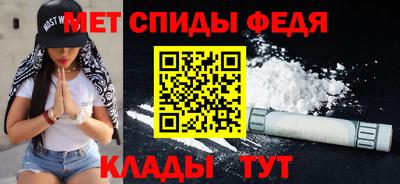 ECSTASY Пыть-Ях