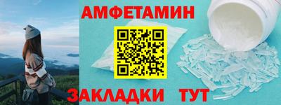 a pvp Рыбинск