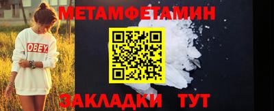 apvp Пугачёв