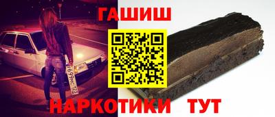 амф Рязань