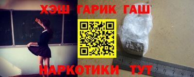 a pvp Рыбинск