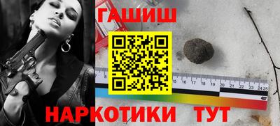 apvp Пугачёв