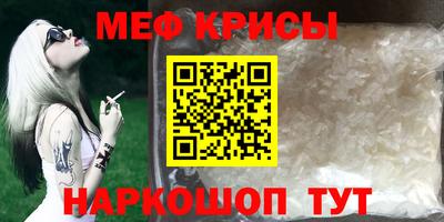 apvp Пушкино