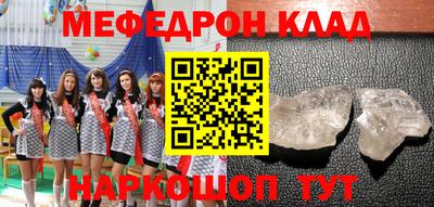 apvp Пушкино