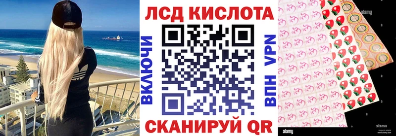 площадка состав  Спасск-Дальний  Марки NBOMe 1,8мг 