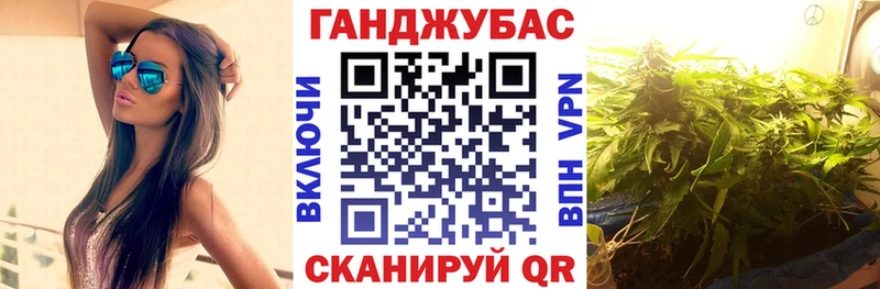 купить наркоту  Спасск-Дальний  Канабис индика 
